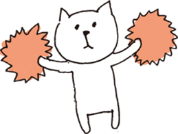 Cute poker-faced cat sticker #11802903