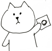 Cute poker-faced cat sticker #11802924