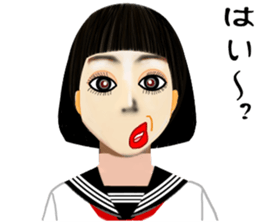 super funny girlfriend sticker #11803046