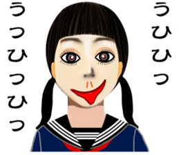 super funny girlfriend sticker #11803047