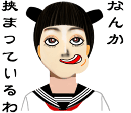 super funny girlfriend sticker #11803048