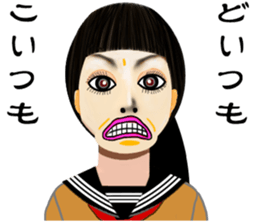 super funny girlfriend sticker #11803049