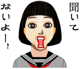 super funny girlfriend sticker #11803050