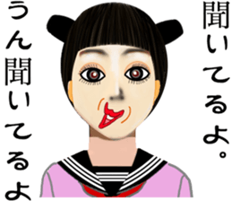 super funny girlfriend sticker #11803051