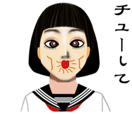 super funny girlfriend sticker #11803052