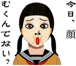 super funny girlfriend sticker #11803054