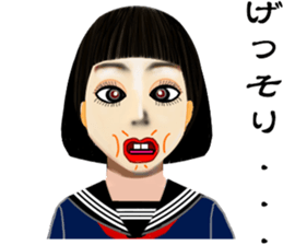 super funny girlfriend sticker #11803055