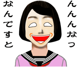 super funny girlfriend sticker #11803058