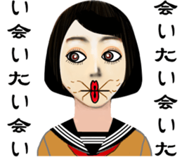 super funny girlfriend sticker #11803059