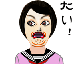 super funny girlfriend sticker #11803060