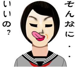 super funny girlfriend sticker #11803062