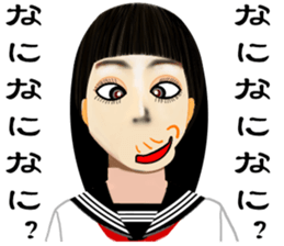 super funny girlfriend sticker #11803063