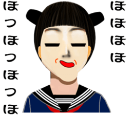 super funny girlfriend sticker #11803064