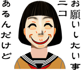 super funny girlfriend sticker #11803067