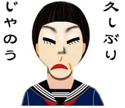 super funny girlfriend sticker #11803068