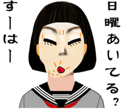 super funny girlfriend sticker #11803072