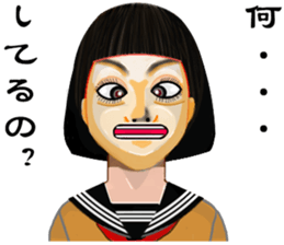 super funny girlfriend sticker #11803074