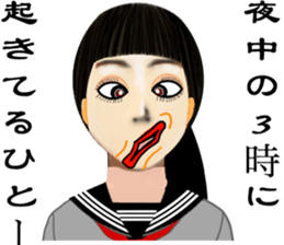 super funny girlfriend sticker #11803077