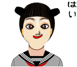 super funny girlfriend sticker #11803079