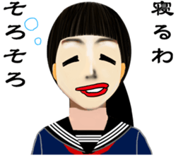 super funny girlfriend sticker #11803080