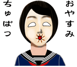 super funny girlfriend sticker #11803081