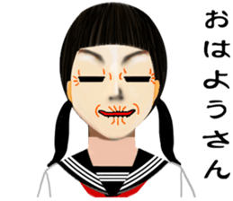 super funny girlfriend sticker #11803082