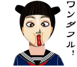 super funny girlfriend sticker #11803083