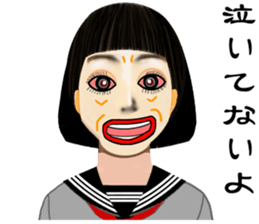 super funny girlfriend sticker #11803085