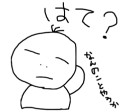 Onion heading sticker #11803173