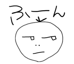 Onion heading sticker #11803179