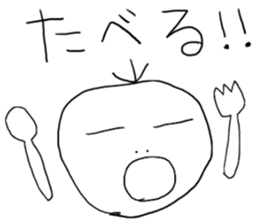 Onion heading sticker #11803195