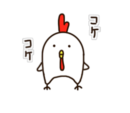 The Chicken's Sticker 3 sticker #11803206