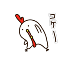 The Chicken's Sticker 3 sticker #11803207