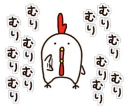 The Chicken's Sticker 3 sticker #11803208