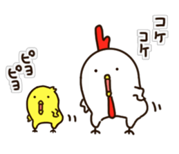 The Chicken's Sticker 3 sticker #11803213