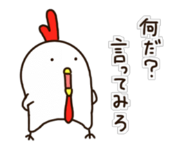The Chicken's Sticker 3 sticker #11803214