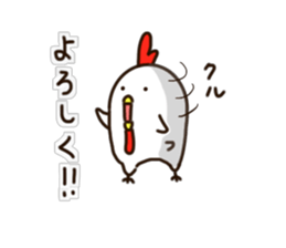 The Chicken's Sticker 3 sticker #11803217