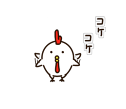 The Chicken's Sticker 3 sticker #11803218