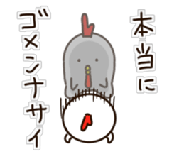 The Chicken's Sticker 3 sticker #11803222