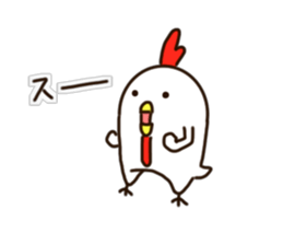 The Chicken's Sticker 3 sticker #11803226