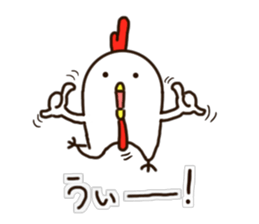 The Chicken's Sticker 3 sticker #11803229