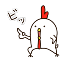 The Chicken's Sticker 3 sticker #11803231