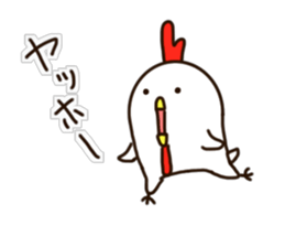 The Chicken's Sticker 3 sticker #11803232