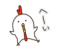 The Chicken's Sticker 3 sticker #11803234