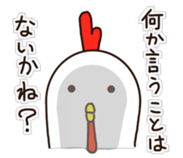 The Chicken's Sticker 3 sticker #11803236