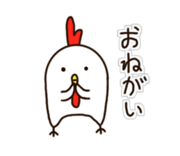 The Chicken's Sticker 3 sticker #11803240