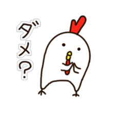 The Chicken's Sticker 3 sticker #11803241