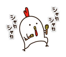 The Chicken's Sticker 3 sticker #11803242