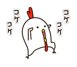 The Chicken's Sticker 3 sticker #11803244