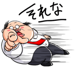 Mr. Fat man sticker #11803288